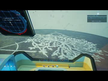 [ゆっくり実況]　ふぉーすか　その3