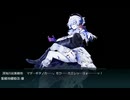 【艦これ】2025春イベントE5乙クリア