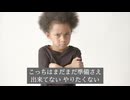 結婚？しなくていいんじゃない 　KEI UNIT