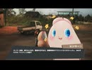 プロミス・マスコットエージェンシー その2