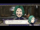 【初見】ファイアーエムブレム風花雪月実況プレイpart893【プレイ】