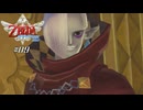 【スカイウォードソードHD】 #09 魔族長 ギラヒム【VRoid実況】