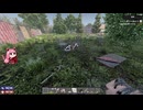 【7DTD】7日ゾンビとコトノハ　その3