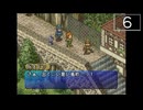 【実況】毎日「ポポロクロイス物語Ⅱ」をしよう Part6