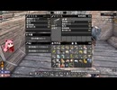 【7DTD】7日ゾンビとコトノハ　その5