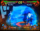 【リョナ】テンテンを長々と壁に叩きつけ続ける