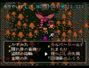 【ミランドラ実況プレイ】勾留伝説ジルベｰルと Part06【涼夏亭れげ部】