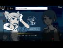 【ネタバレ】都市伝説解体センター　Part15【注意】