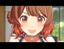 【生声実況】今更学マス初星コミュを副音声実況 part11【学マス】