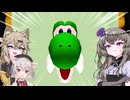 つむひまさよのレトロゲーム部!後編【マリオパーティ2】