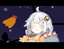 【ゆづきず】なでなーでもしてぇ