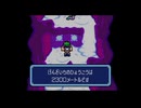【実況】トマトアドベンチャー #15