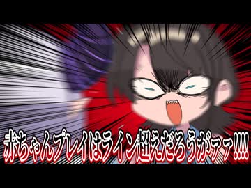 【手描き】ママと呼ばれて満更でもないミオしゃ【大神ミオ/さくらみこ/大空スバル/ラプラス・ダークネス/角巻わため/獅白ぼたん/ホロライブ/切り抜き/切り抜き漫画/ホロライブ切り抜き】