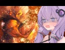 対空しないゆかりさん【SF6】