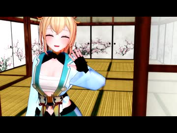 kamさんとふしぎな武家屋敷
