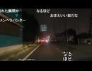 ミュートさん「ヘラった女にDMを送りなよ。めじろうはそういうのをちゃんとやってるよｗめじろうメソッドなのかな…」