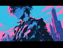 【おしゃれなフリーBGM】ペルソナ風のスタイリッシュな曲「Ghostwriter」【作業用・配信用・勉強用・TRPG】