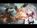 【AC6】 東北イタコは何かされたようです Part037 【VOICEROID実況】
