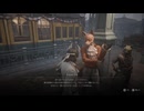 43歳は嘘つき？『Lies of P』実況【ネタバレ注意】85