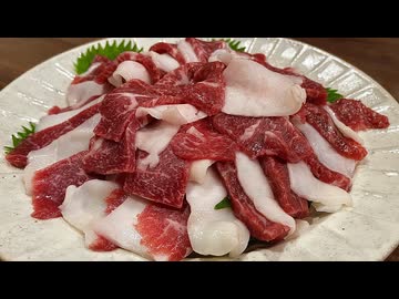 【夫婦で生肉を喰らう】自由すぎる、妻のしもべ