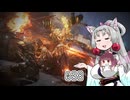 【AC6】 東北イタコは何かされたようです Part038 【VOICEROID実況】