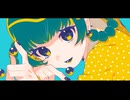 フジミヤマコト - クロスカルチャー・ダイバーシティ feat.花隈千冬 / CrossCulture Diversity
