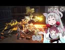 【AC6】 東北イタコは何かされたようです Part040 【VOICEROID実況】