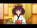 とーほく学校は？【ソフトウェアトーク劇場】