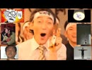 偏頭痛