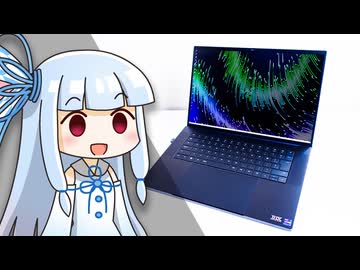 【長期使用レビュー】ゲーミングノートPC辞めます。「72万円の最強機」を1年間使い倒して見えた「期待と現実」
