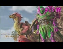 終#27 輝光と円盤珍獣と歴戦の緑のハンター【モンスターハンターワイルズ】