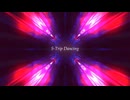 Tremologix/ストリップダンサー feat.花隈千冬
