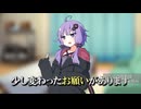YouTube広告【第五回10秒動画祭】