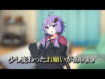 YouTube広告【第五回10秒動画祭】