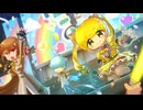 【遊戯王マスターデュエル】三年目の感謝を #43 #遊戯王 #遊戯王マスターデュエル #切り抜き配信 #総集編