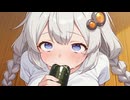 んごぉぉぉぉぉぉぉぉ♡ぶっっっと♡【VOICEROID劇場】