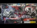 ドクターNKTIDKSG氏 カルナヴァーレリミテッドスカウトの裏技