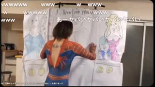 【山田二郎】[暴走した電車をスパイダーマンが止める]応援ありがとうございました！感想 みんな救われたから、夫婦喧嘩で冷え切った家の空気の中準備してやってよかった【ニコ生】