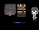 幻想水滸伝 宮舞モカ実況動画　パート４
