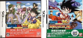 [実況]「ドラゴンボールDS／ドラゴンボールDS 2（DS）」2作品 SCX 初見プレイ！（スマホ撮影）