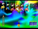 【FF7】トロフィーコンプ&やり込みプレイ【Part1259】