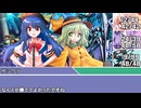 [SW2.5]ラクシア冒険奇譚!-Part4-20