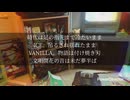 あれから / OMI