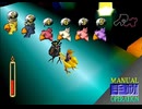 【FF7】トロフィーコンプ&やり込みプレイ【Part1260】