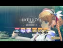 レスレリアーナのアトリエ　ダンジョン　追憶の間　D