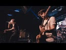 Belmont - In The Sky