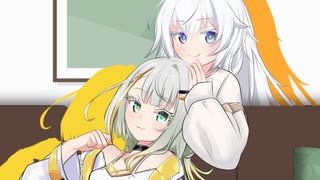 さよなら・おかえり【ソフトウェアトーク劇場】