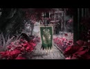 [日本語訳] Sleep Token - Emergence