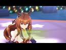 【ウマ娘】ライブ（マルゼンスキー）ENDLESS DREAM!!