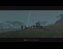 [ゴースト・オブ・ツシマ]第32回(32-4) 弓の修練